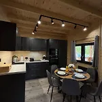 Letniskowy Zacisze 2 Holiday home Urowo